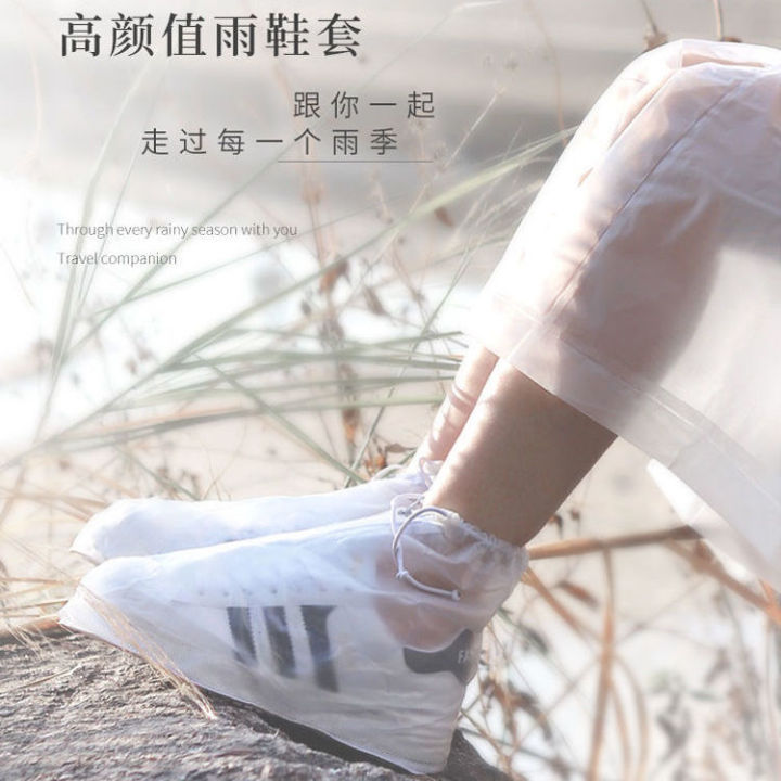 Shoe%20cover%20Rain%20Boots%20Men's%20Shoe%20Cover%20Rainwater%20Proof%20Women's%20New%20Children's%20Rain%20Shoes%20Rain%20Boots%20Women's%20and%20Girls'%20-%20Image%208