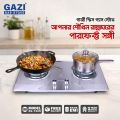 Gazi EG-B720S Stainless Steel Smiss Gas Stove LPG FIX.