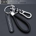 Bicycle/Car/Auto Motor Cycle Key Ring Anti-Lost Number Plate Mobile Number. 