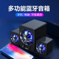 SADA D-207 Computer Audio, Desktop, Mobile Phone, Laptop, Small Speaker, Mini USB, Active Subwoofer.