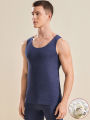 In winter, men's wool silk thermal underwear, seamless vests, cold-proof bottoms, velvet and thickening, suitable for exchange stalls.