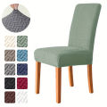 Elastic Dining Chair Cover Stretch Seat Slipcover Jacquard Spandex Protector Case for Kitchen Chair Seat Home Hotel Banquet. 