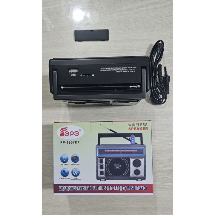 Kinbo%20Shop%20BD%20EPE%20FP-1967%20Bluetooth%20FM%20Radio%20Music%20Player%20-%20Image%206