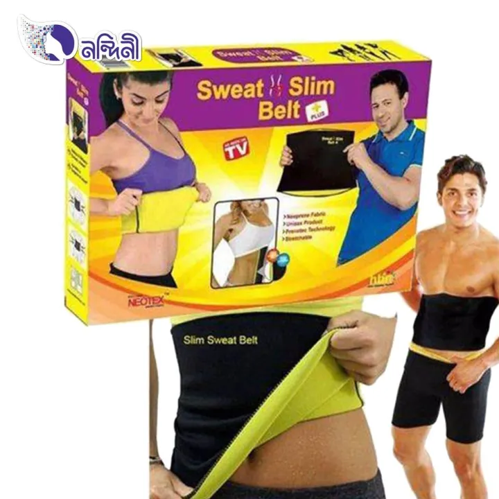 Sweet%20Slim%20Belt%20for%20Tummy%20and%20Waist,%20Abdominal%20Compression,%20Lightweight,%20Comfortable,%20Ideal%20for%20Fitness%20and%20Daily%20Activities%20-%20Image%203