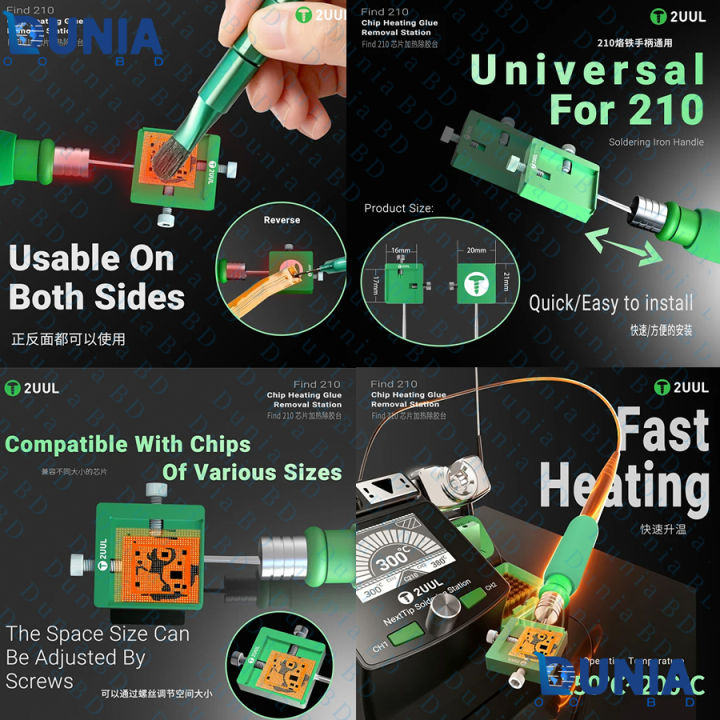2UUL%20Find%20210%20FD-40%20Chip%20Heating%20Glue%20Removal%20Station%20-%20Image%202