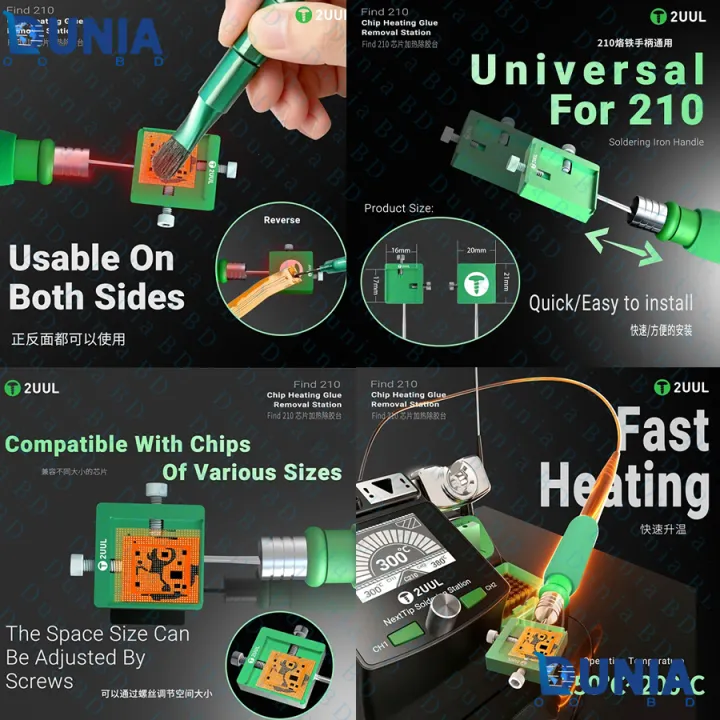 2UUL%20Find%20210%20FD-40%20Chip%20Heating%20Glue%20Removal%20Station%20-%20Image%202