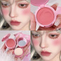 (NEW)Blusher Cream Sponge Blush Mud Matte Makeup Supplies Blusher Powder Rouge Face Beauty Natural Beauty. 