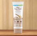 Mamaearth Rice Face Wash for Glassy Skin with Rice Water & Niacinamide. 