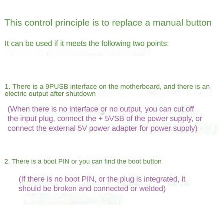 Desktop%20Computer%20PC%20Wireless%20Power-on%20Button%20DIY%20Personalized%20Power-on%20Start%20Wireless%20Remote%20Control%20PC%20Switch%20Easy%20Install%20-%20Image%204