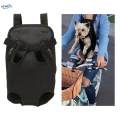 Puppy Carrier with Shoulder Strap Hiking Camping XL. 