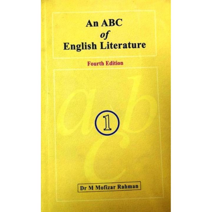 An ABC English Literature By M Mofizar Rahman