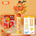 Stick Children's Electric Automatic Illumination Year of the Loong Bubble Machine New Year's Quintessence Dragon Dance Toys.