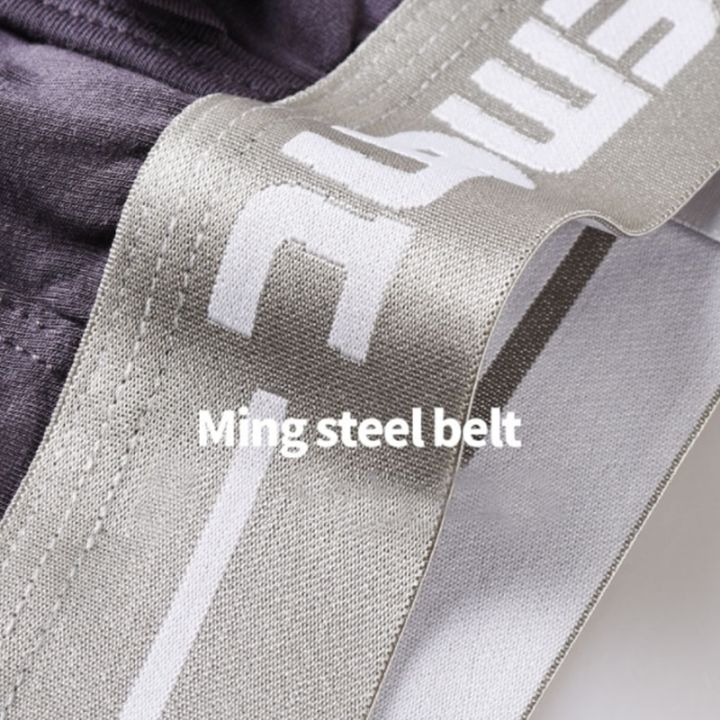 Men%20Panties%20Intimates%20Knickers%20Briefs%20Soft%20Comfortable%20Breathable%20Underwear%20Scrotum%20Support%20Bag%20Underpanties%20-%20Image%203