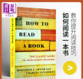 How to Read a Book. 