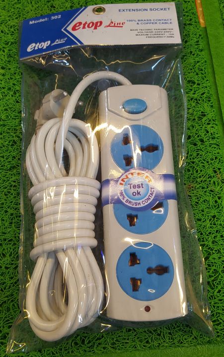 Multiplug Extension socket Small 3 port