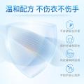 Blue Moon Laundry Detergent Deep Cleansing Strong Decontamination Lavender Flavor Home Use Set2kg*3Bottle+500g*5Bag. 