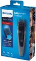 Philips HC3520/15 Series 3000 Hair Clipper/Trimmer. 