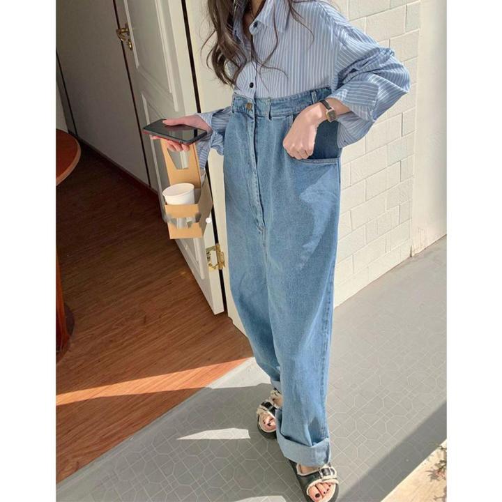 Shirt Stitching Denim Jumpsuit Women's High Waist Loose Drooping Mop Trousers Niche Fried Street Wide Leg Straight Pants
