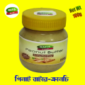 Peanut Butter (Crunchy)-100g. 