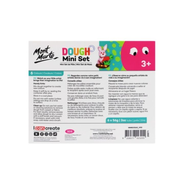 Mont%20Marte%20Dough%20Set%20Fun%20vibrant%20colours%206pc%20x%2056gram%20-%20Image%203