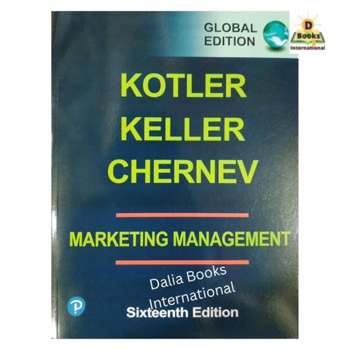 Marketing Management by Philip Kotler and Kevin Keller (16th