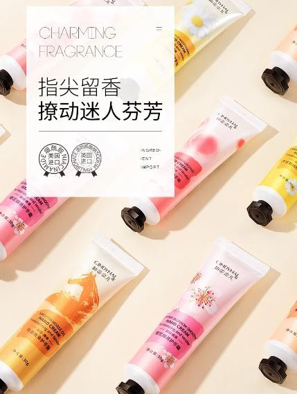 CINDYNAL%20Moisturizing%20Autumn%20Hand%20Care%20Net%20Red%20Whitening%20Hand%20Cream%20Hand%20Cream.%20-%20Image%202