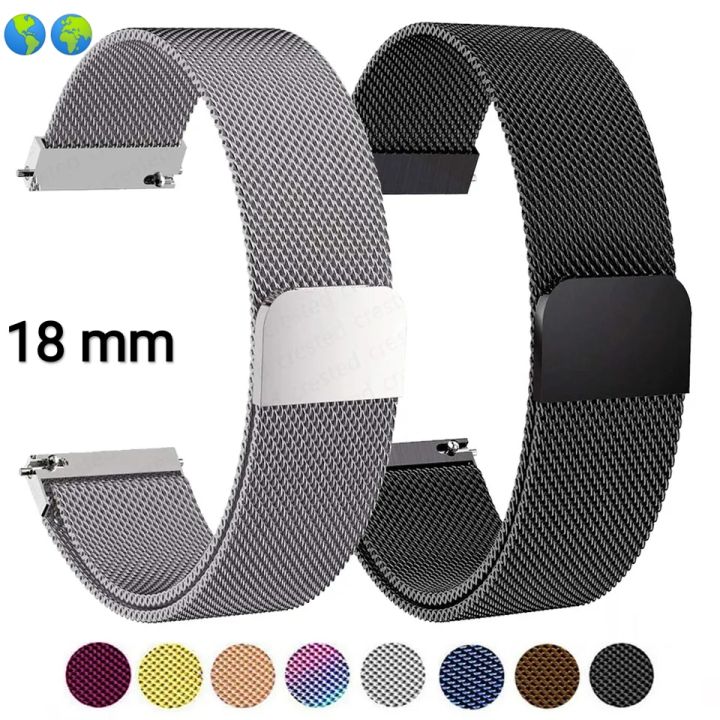 Watch%20Straps%20For%2018%20mm%20watch%20ar%20belt%2018%20mm%20-%20Image%204