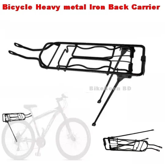 Bicycle%20Back%20Rack%20Seat,%20Heavy%20metal%20Iron%20Back%20Carrier%20bicycle%20carrier%20-%20Image%202