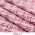 Woven Tweed Fabric Luxurious Autumn Winter Fabric Fashion DIY Coat Clothing Dress Handmade Sewing Quilting TJ7586. 