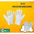 Leather Welding Gloves (Short).
