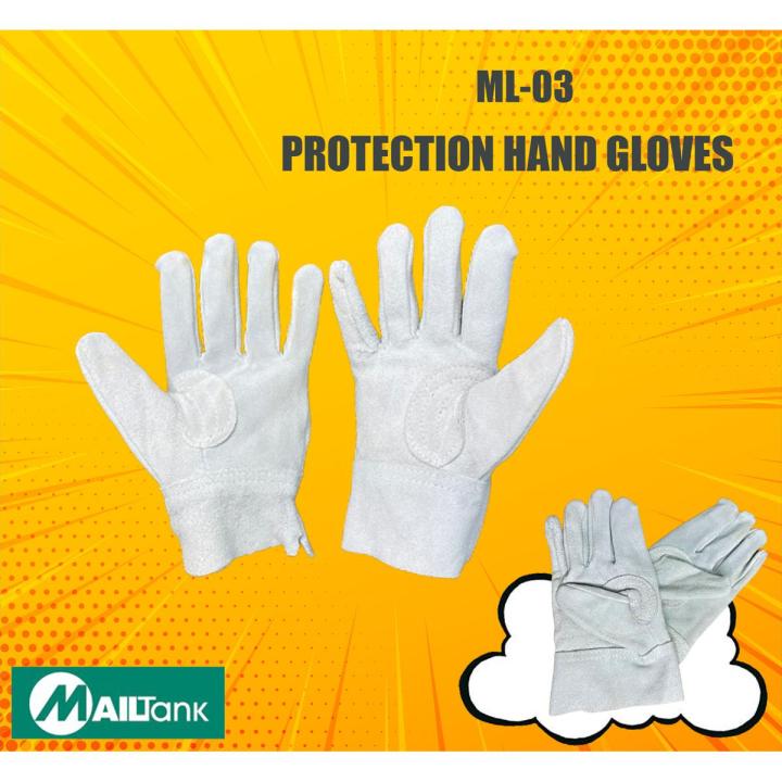 Leather Welding Gloves (Short)