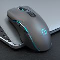【FUPANG】Wireless Silent Colorful LED Optical Home Gaming Mouse. 