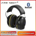 Hearing Protector with Bluetooth Noise Reduction Safety Ear Muffs 28dB Noise Cancelling Ear Protection Headphones for. 