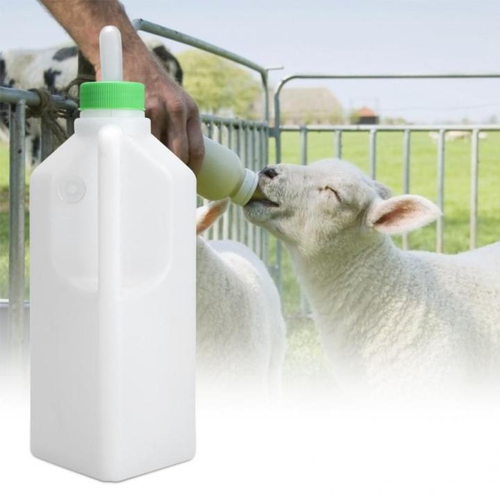 850mL%20Farm%20Animals%20Calf%20Feeding%20Water%20Milk%20Silicone%20Nozzle%20Bottle%20Plastic%20W%20-%20Image%205
