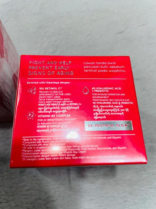 POND'S%20Age%20Miracle%20Night%20Cream%2050g%20INDONESIA%20-%20Image%202