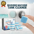 12pcs Washing Machine Cleaner Washer Cleaning Detergent Effervescent Tablet Cleaner Washing Machine Home Cleaning tools.