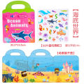 Portable children's educational magnetic puzzle book 2-3-5 years old baby early education puzzle matching book cognitive toy. 