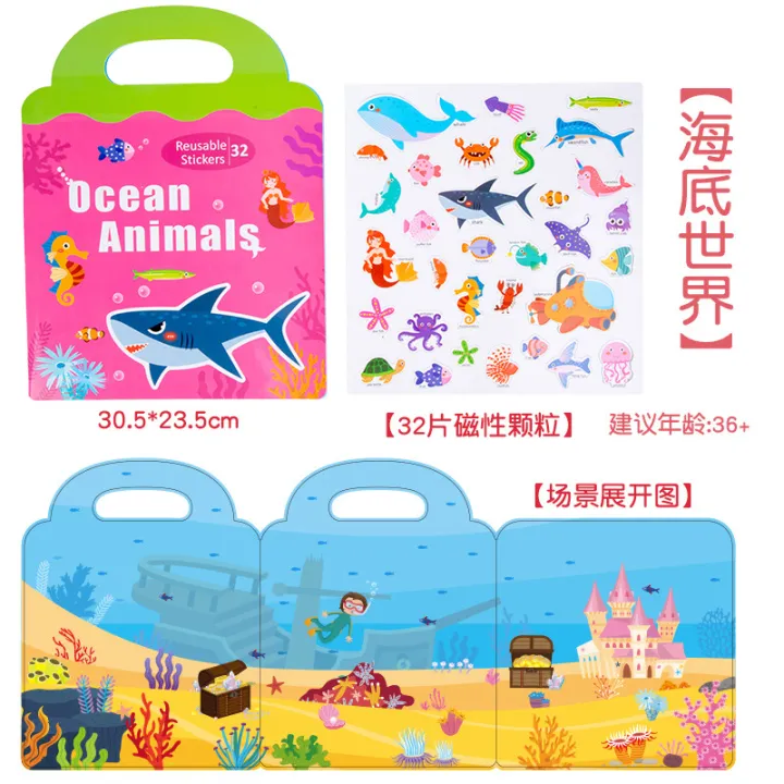 Portable%20children's%20educational%20magnetic%20puzzle%20book%202-3-5%20years%20old%20baby%20early%20education%20puzzle%20matching%20book%20cognitive%20toy%20-%20Image%206