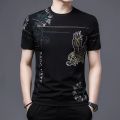 Black Colour Half Sleeve T Shirt For Men. 