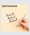 Deli SH208 Mechanical pencil lead HB 0.5m I 100 pcs lead per pack.