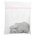 Delicate Laundry Wash Mesh Bags Zipped Sweater Bag (LPink And ) .. 