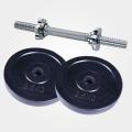 5KG Dumbbell with 11inch stick - Citizen Sports. 