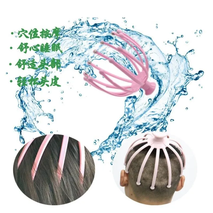 Twelve%20Claw%20Ball%20Head%20Massager%20Beads%20Manual%20Head%20Massage%20Eight%20Claws%20Massager%20Portable%20Hand%20Held%20Scalp%20Massager%201pcs%20-%20Image%203