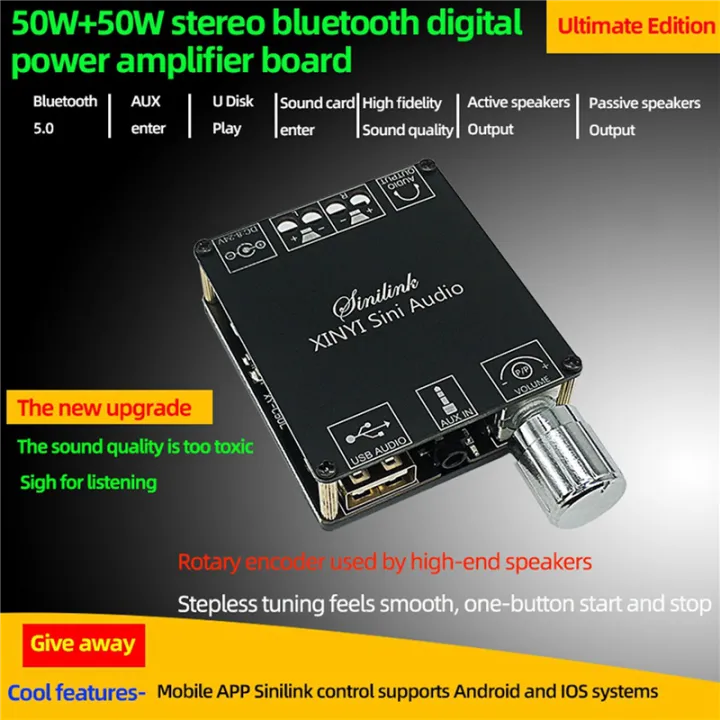 10X%20XY-C50L%20MINI%20Bluetooth%205.0%20Wireless%20Audio%20Digital%20Power%20Amplifier%20Stereo%20Board%2050Wx2%20-%20Image%208