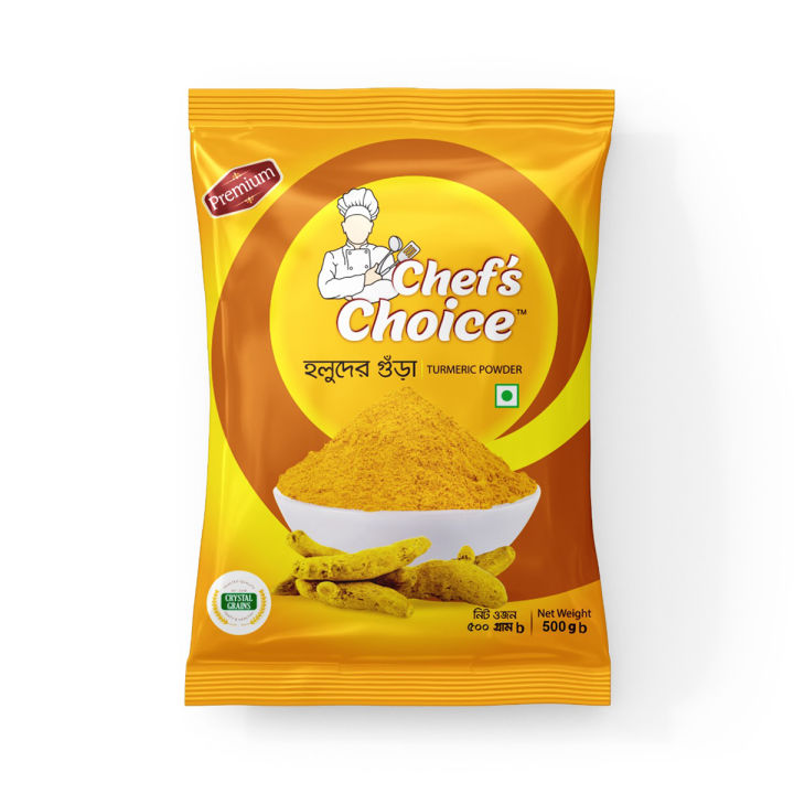 Chef's Choice Turmeric Powder (হলুদের গুঁড়া)-500gm