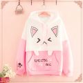 Premium Quality Stylish Cotton Hoodie For Women.