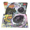 B-X TOUPIE BURST BEYBLADE SPINNING TOP Variares D:D Metal Fusion Fury BB-114 With Launcher. 