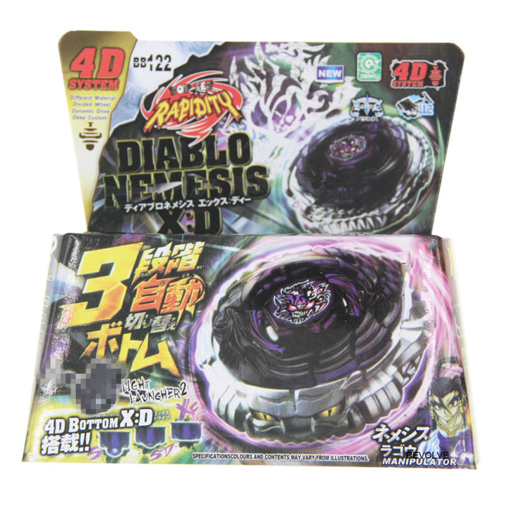 B-X%20TOUPIE%20BURST%20BEYBLADE%20SPINNING%20TOP%20Variares%20D:D%20Metal%20Fusion%20Fury%20BB-114%20With%20Launcher%20-%20Image%207