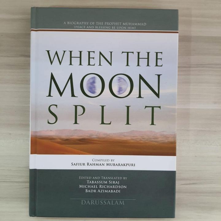 When%20the%20Moon%20Split%20by%20Safi-ur-Rahman%20Mubarakpuri%20-%20Image%204