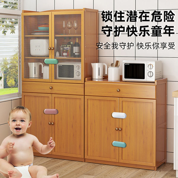 Kids%20Multifunctional%20Safety%20Locks%20Baby%20Anti-pinch%20Hand%20Cabinet%20Lock%20Double%20Lock%20Invisible%20Button%20Cabinet%20Door%20Lock%20Baby%20Protective%20Refrigerator%20Drawer%20-%20Image%203